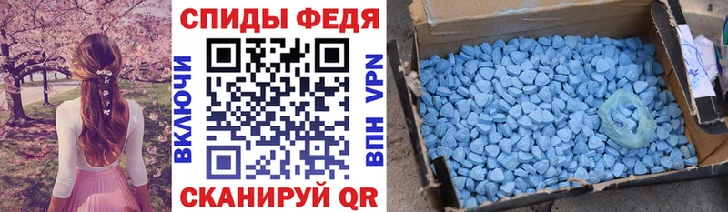 купить наркотик  Свирск  АМФ 98% 