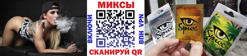 как найти закладки  дарк нет как зайти  Бутират BDO  Свирск 