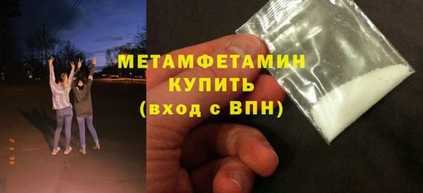 СК Балабаново