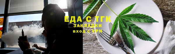 марки lsd Балахна