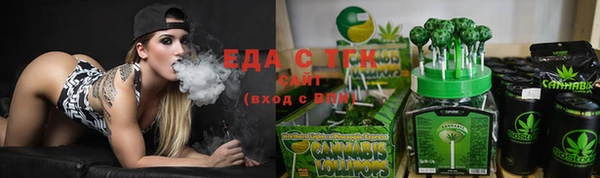 марки lsd Балахна