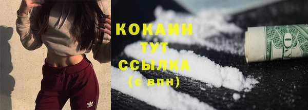 СК Балабаново