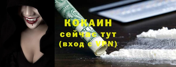 марки lsd Балахна
