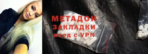 СК Балабаново