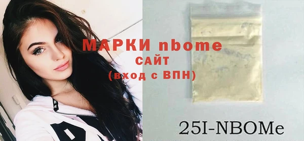 СК Балабаново