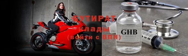 СК Балабаново
