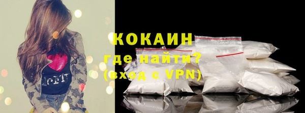 марки lsd Балахна