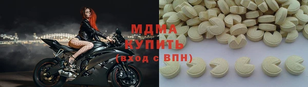 СК Балабаново