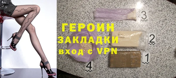 СК Балабаново
