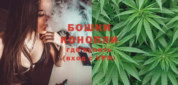 герыч Баксан