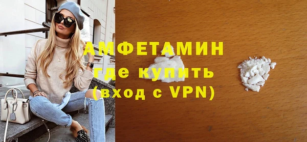 СК Балабаново
