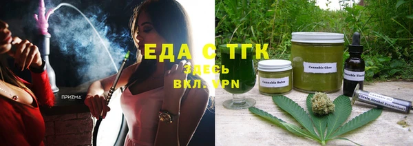 СК Балабаново