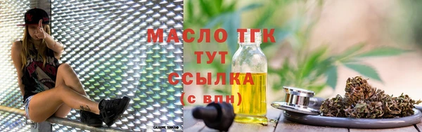 марки lsd Балахна