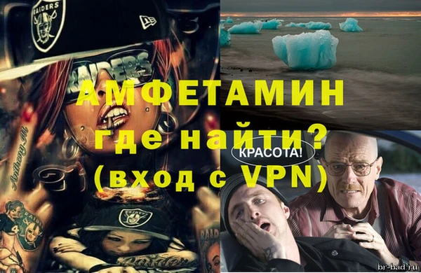 марки lsd Балахна
