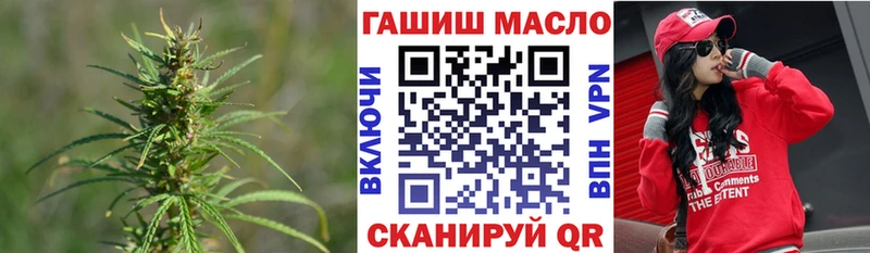 кракен tor  Свирск  ТГК гашишное масло 